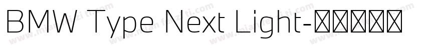 BMW Type Next Light字体转换